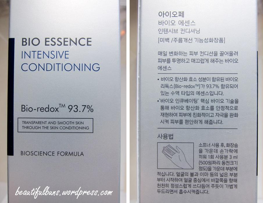 essence-is-prep-for-next-step-skincare-with-regeneration-process