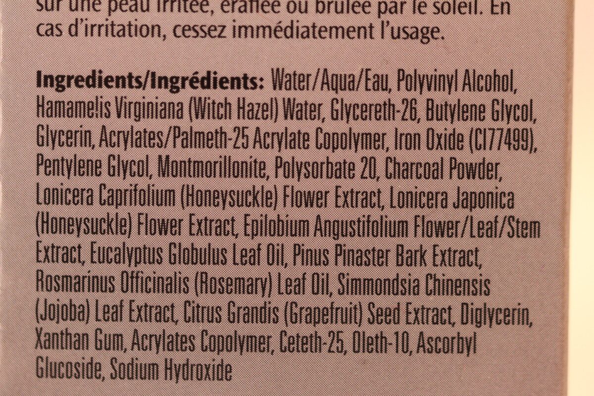 Boscia-facemask-ingredients-black-luminiing-peeloff-facialmask