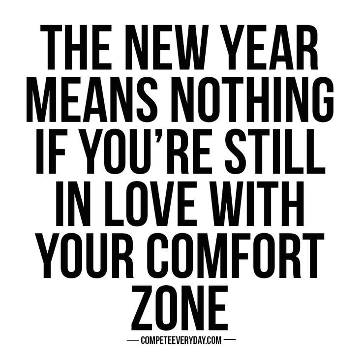 beauty-resolutions-201-new-year-means-nothing-if-you-are-in-love-with-your-comfort-zone