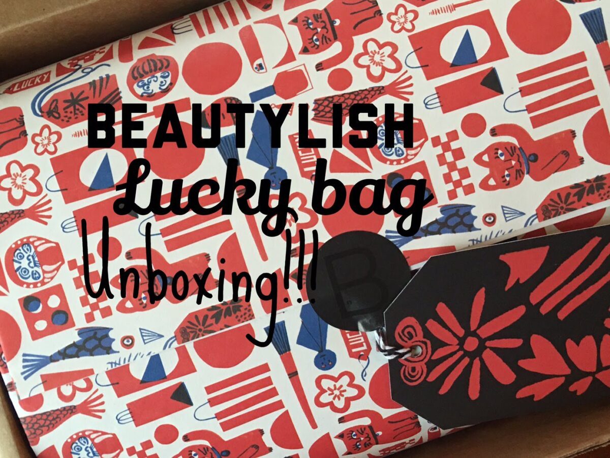Luckybag-2017-beautylish-regular-75$-luckybag