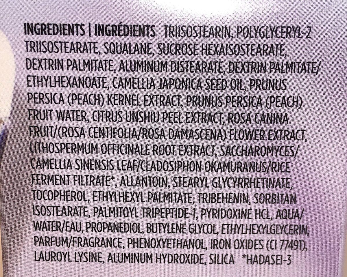 THE INGREDIENTS FOR THE TATCHA KISSU LIP MASK