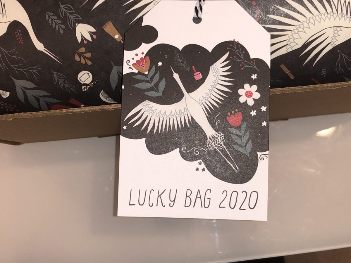 THE LUCKY BAG 2020 TAG