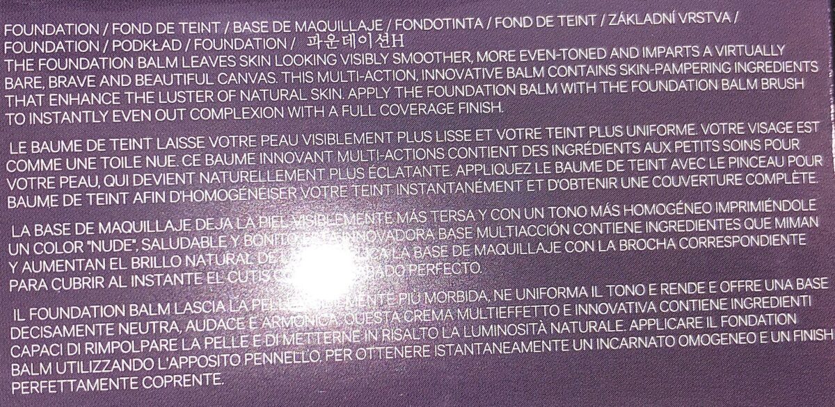 INGREDIENTS AND DESCRIPTION ON SIDE OF KEVYN AUCOIN FOUNDATION BALM BOX