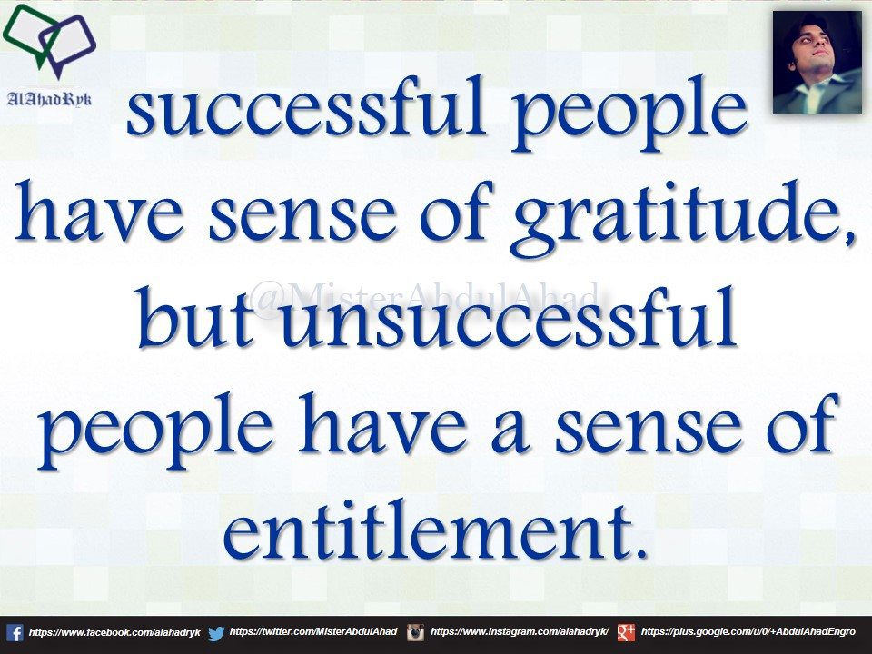Treat-ungrateful-people-losers-have-a-sense-of-entitlement
